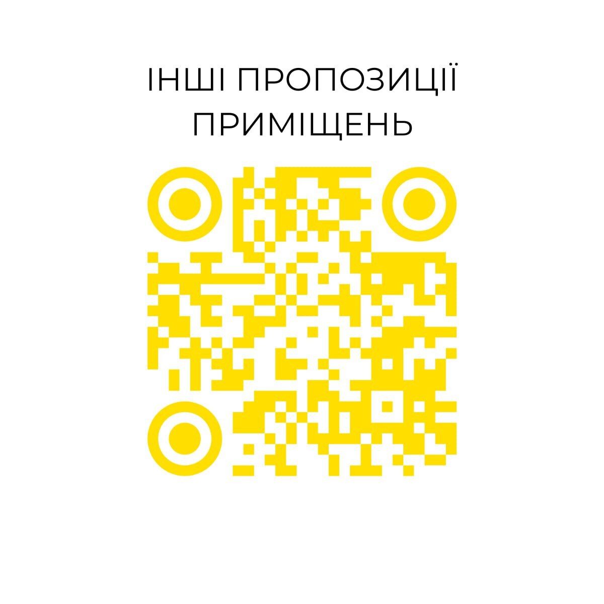 1839183254744474