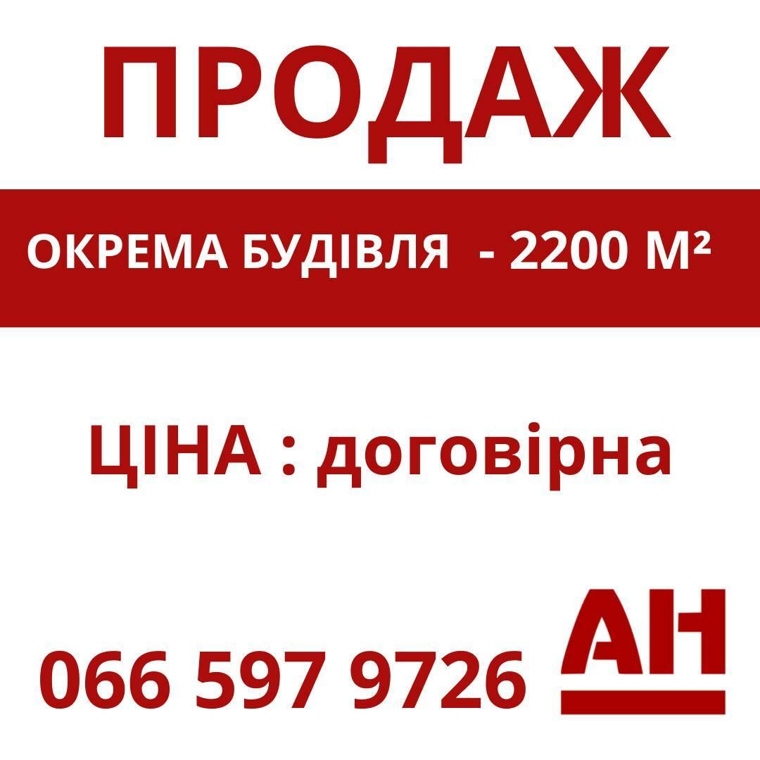 1832898139567475