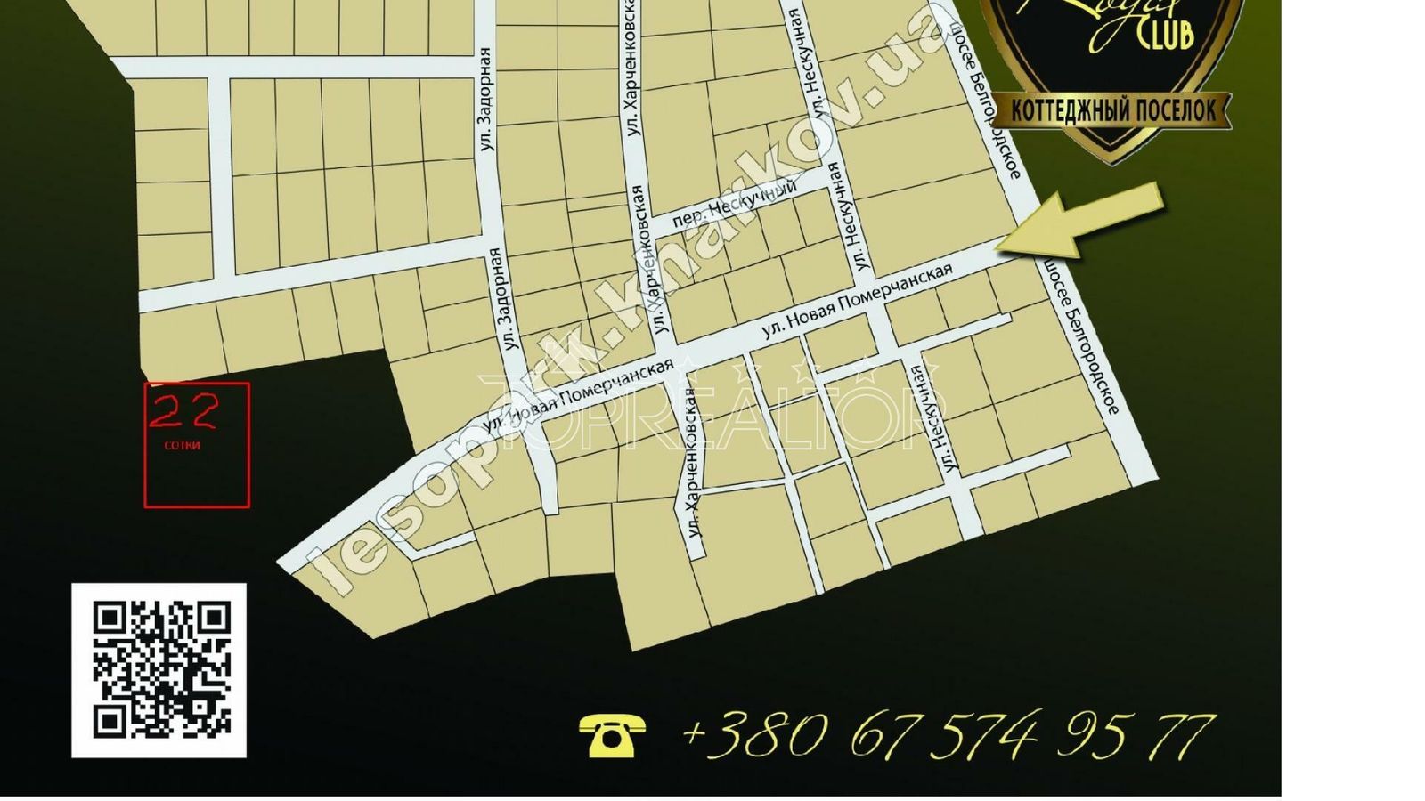 1838698480257475