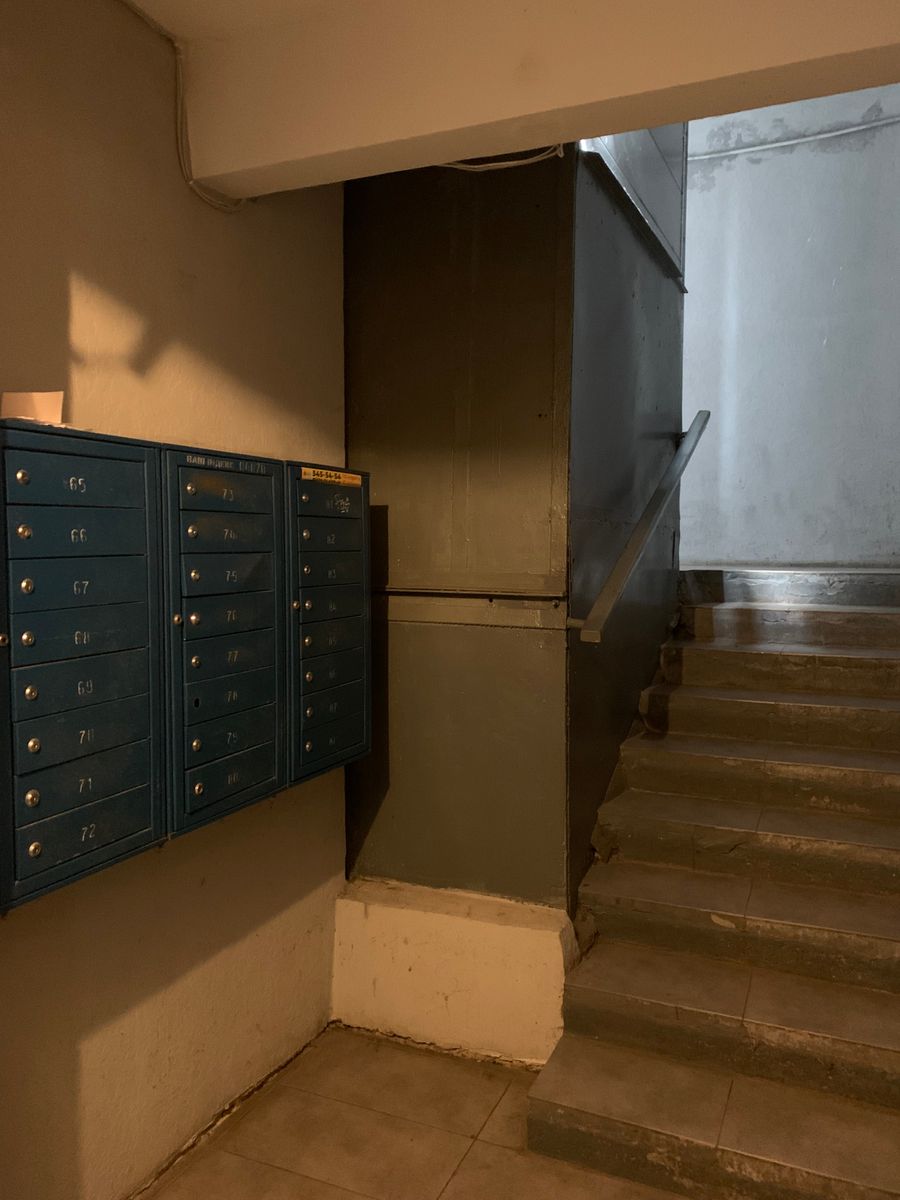 1837248319613476