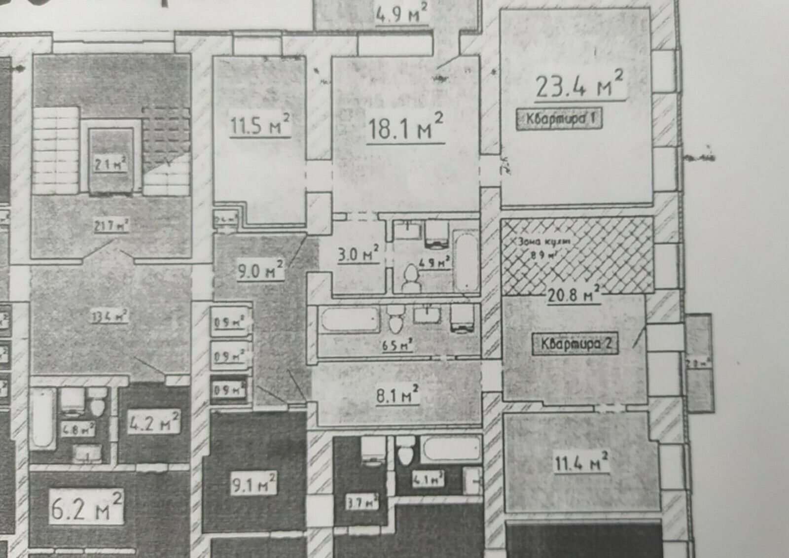 1831466045762477