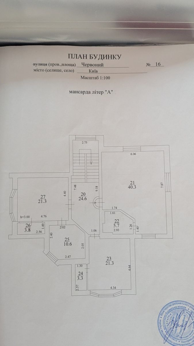 1835662522471477