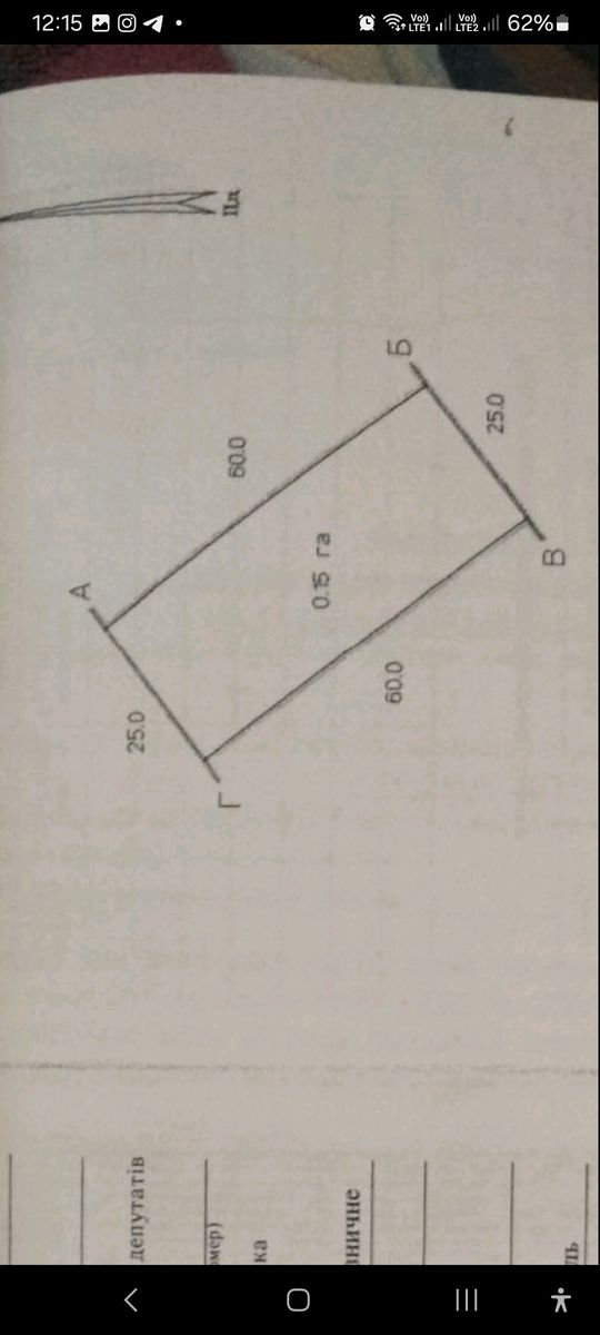 1835895164320477