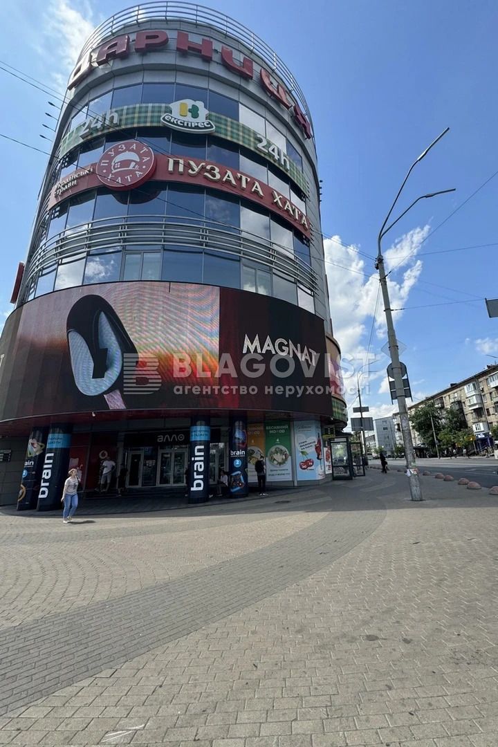 1831539903388478