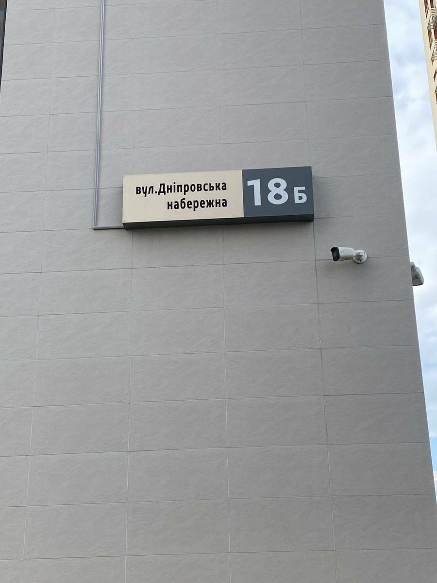 1833296770509478