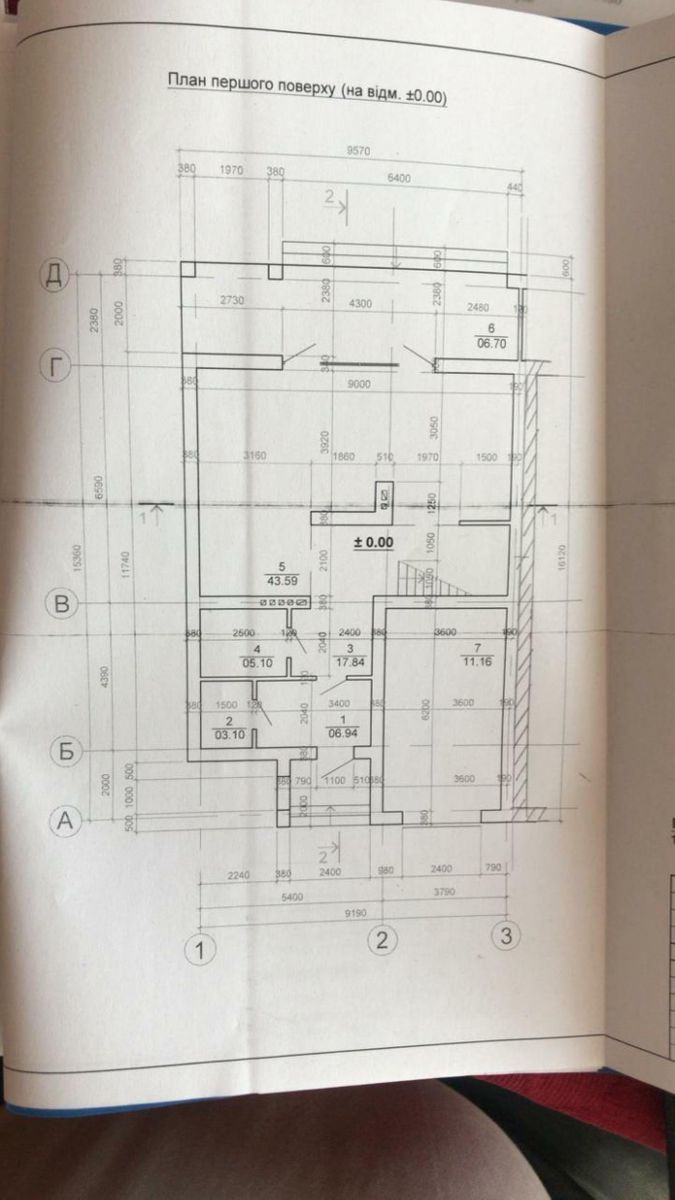 1838977676709478