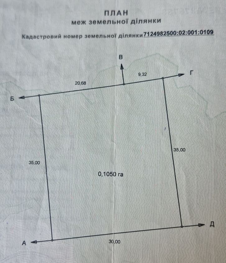 1840903501595478