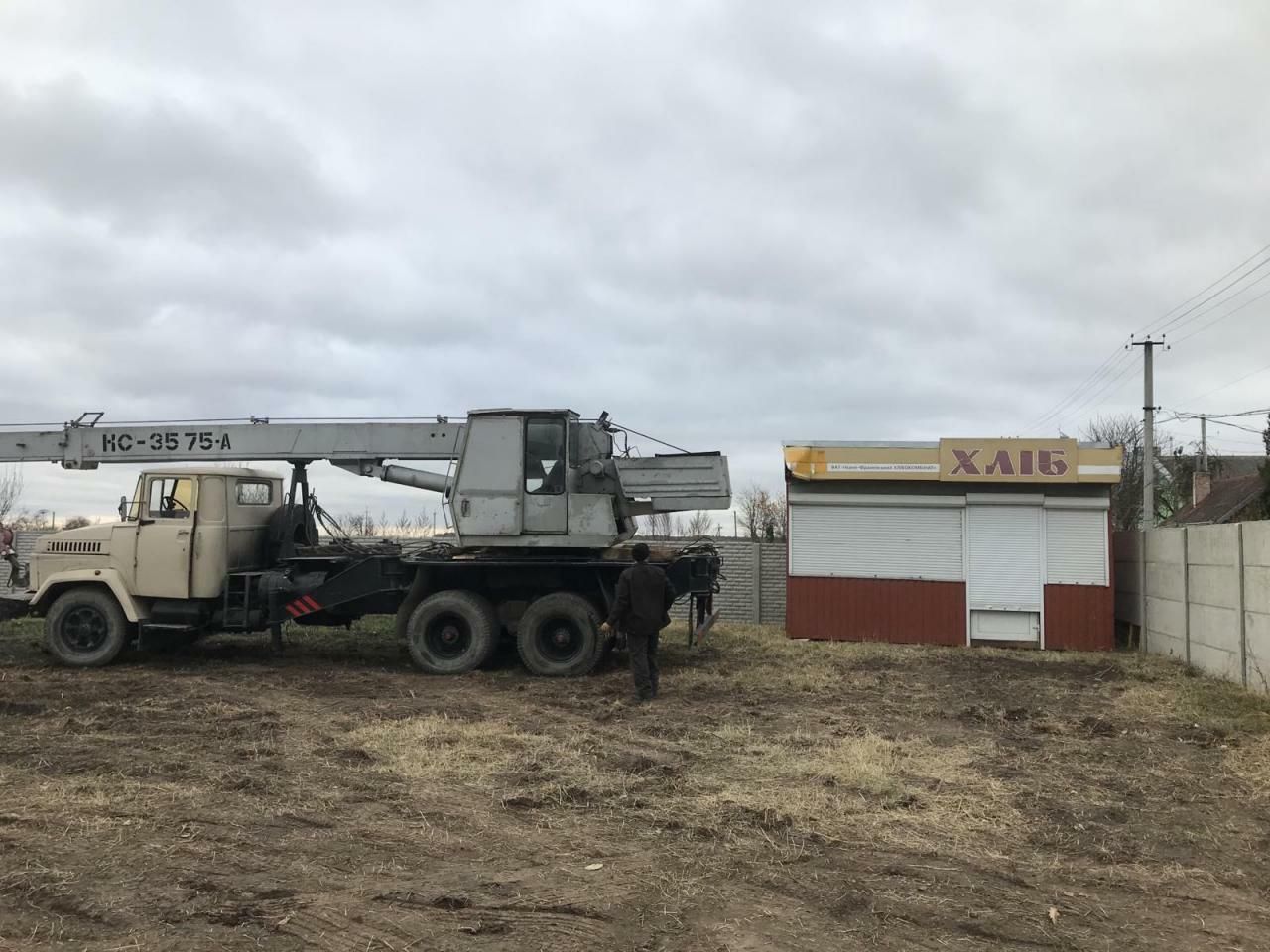 1834443871138479