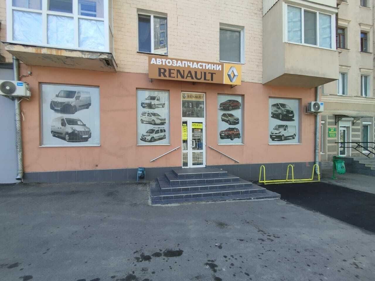 1832267883805048