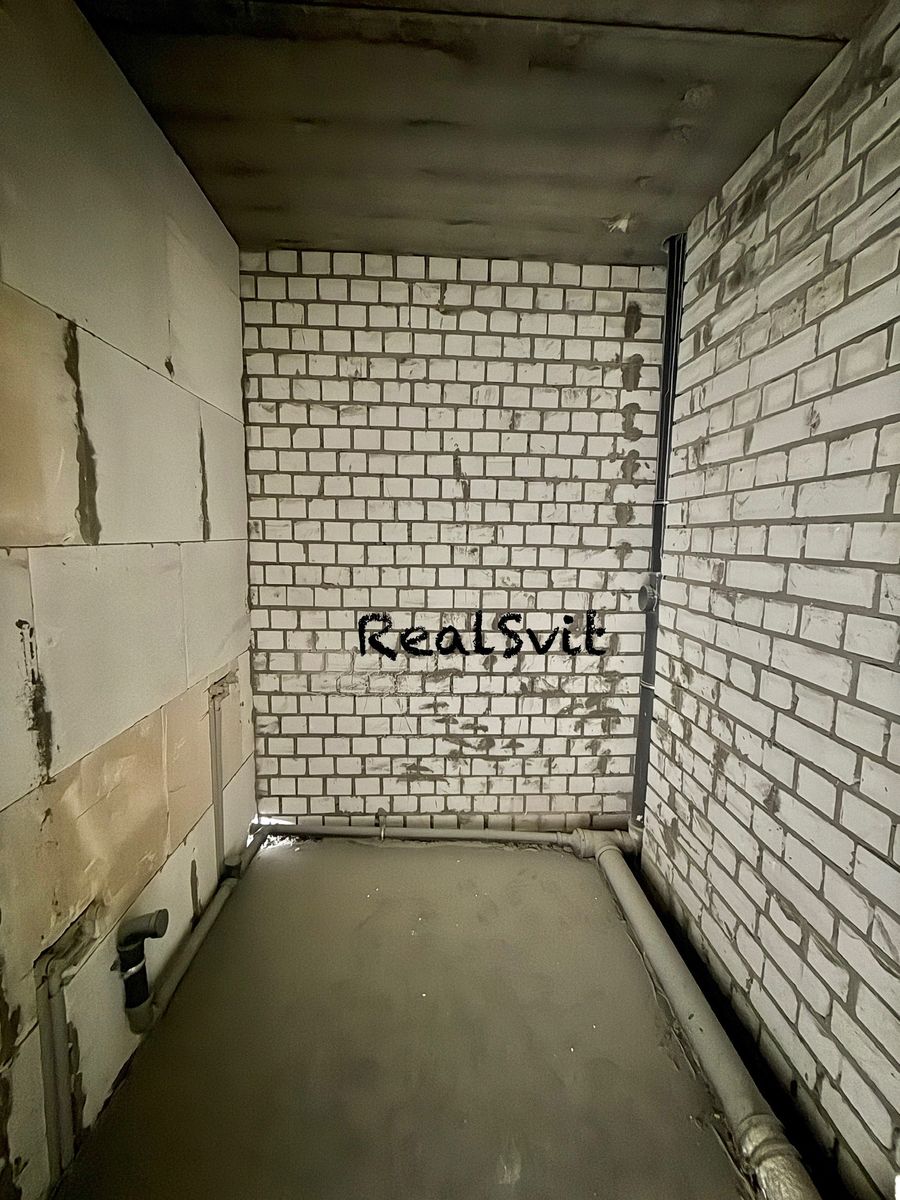 1833541765237048