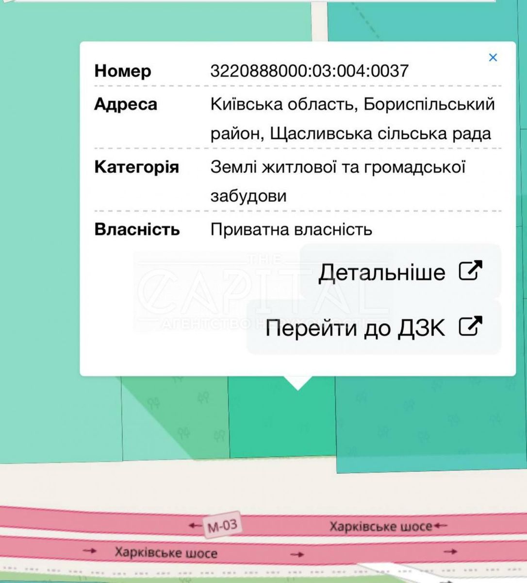1834822431750048