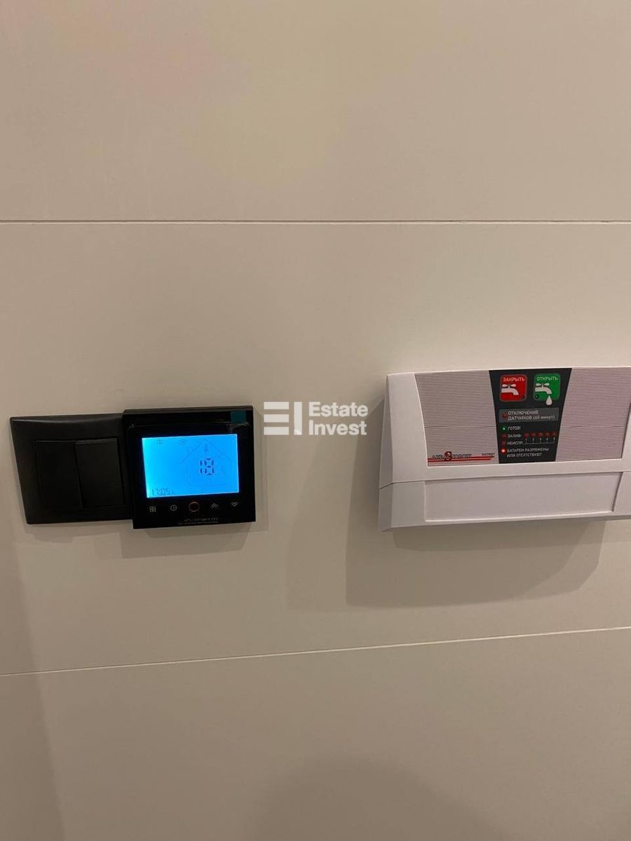1837085187275048
