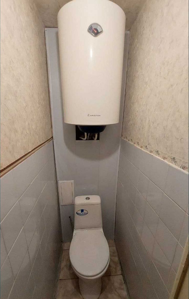 1832886841282480