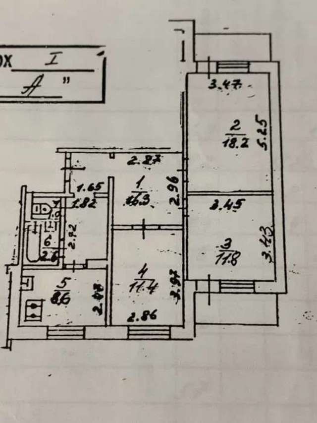 1833802347317480