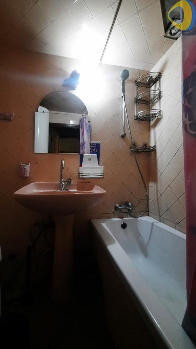 1833825707674480