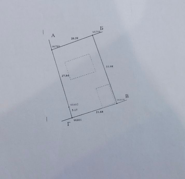1840721864705480