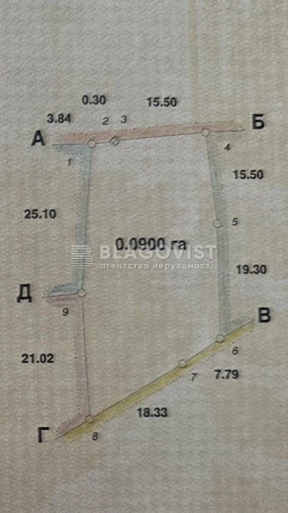 1832253628007481