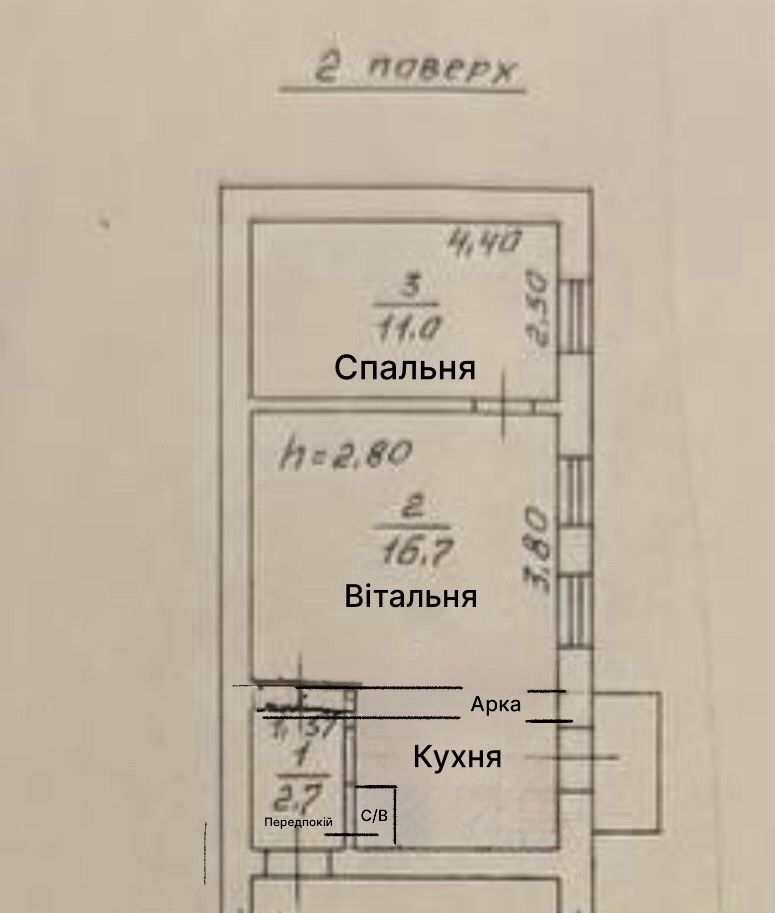 1836601510860481