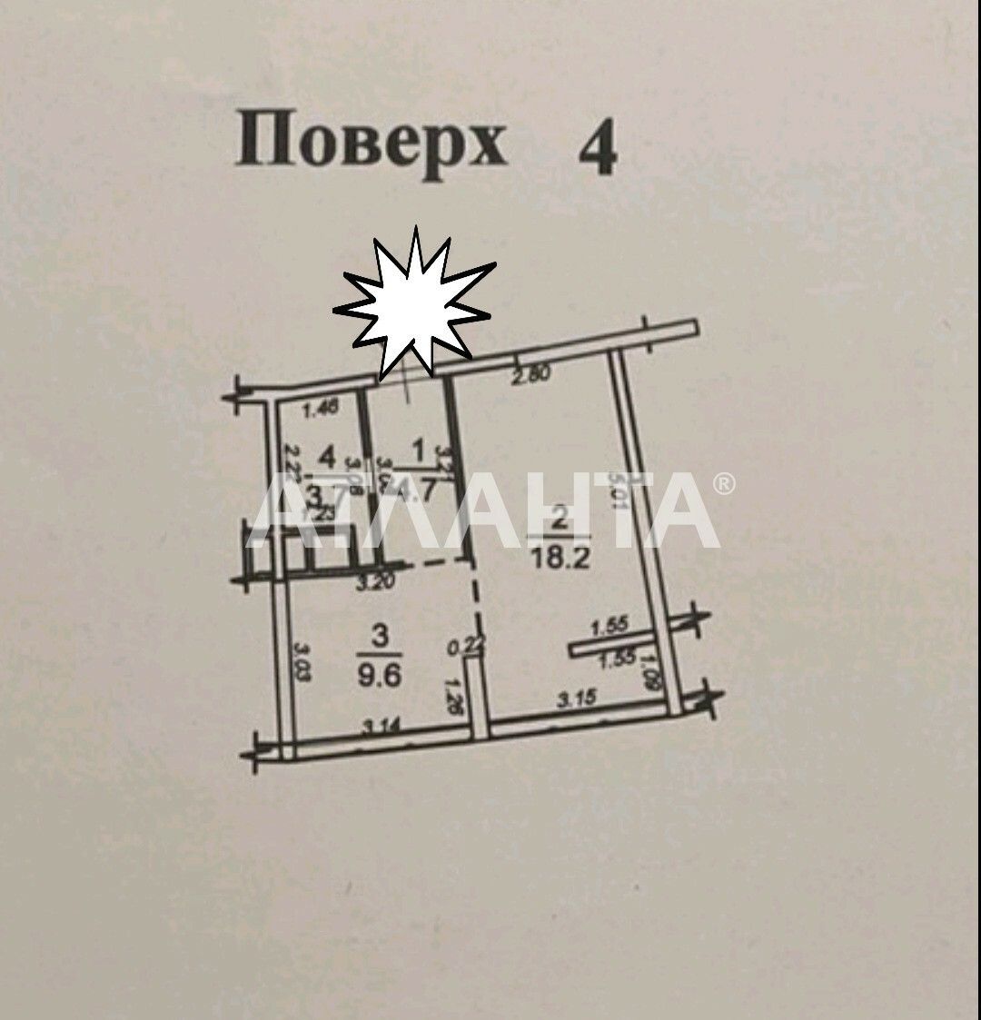 1835981185168482