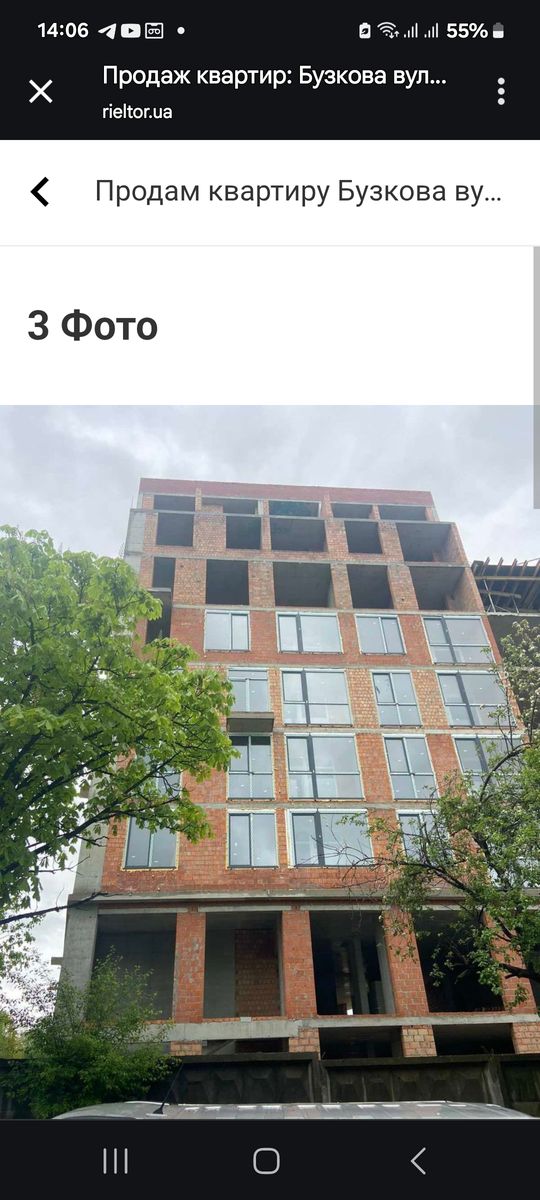 1833815398856483