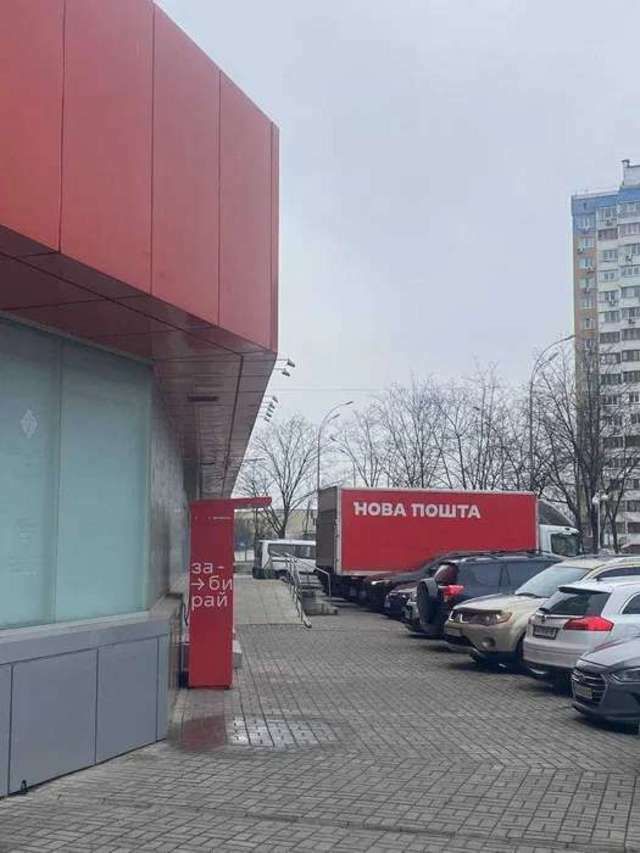 1835812153763483