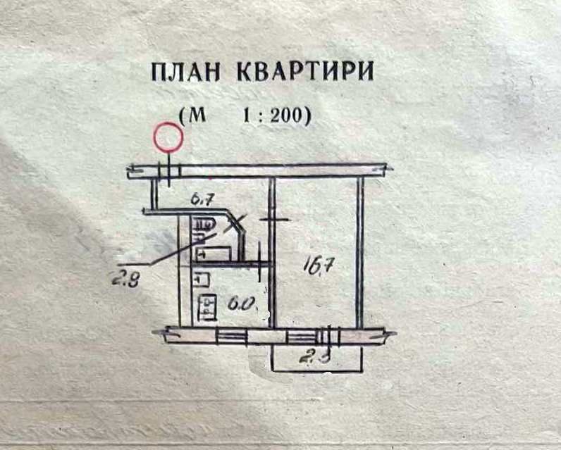 1837737253708483