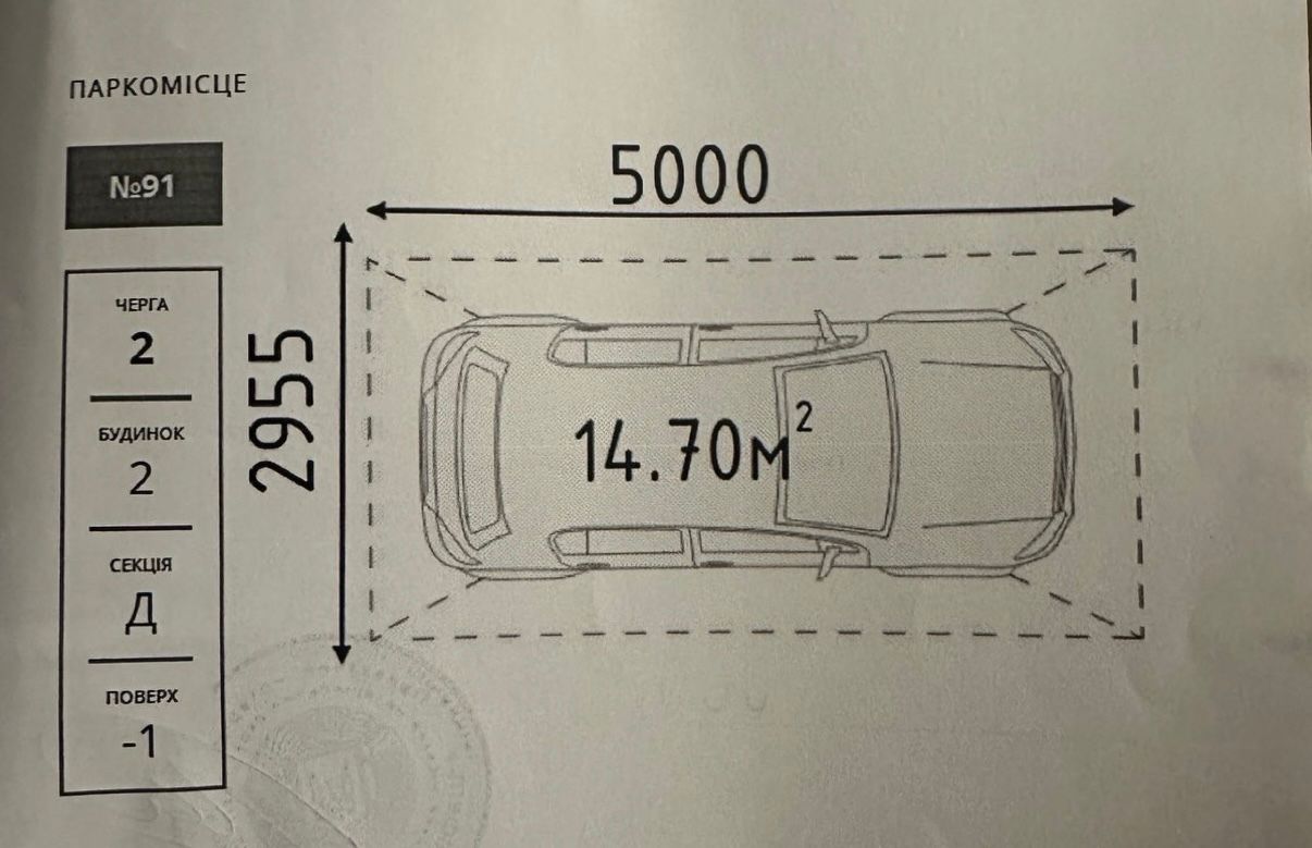 1839785546571483