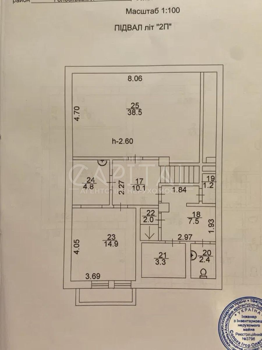 1841424967110483