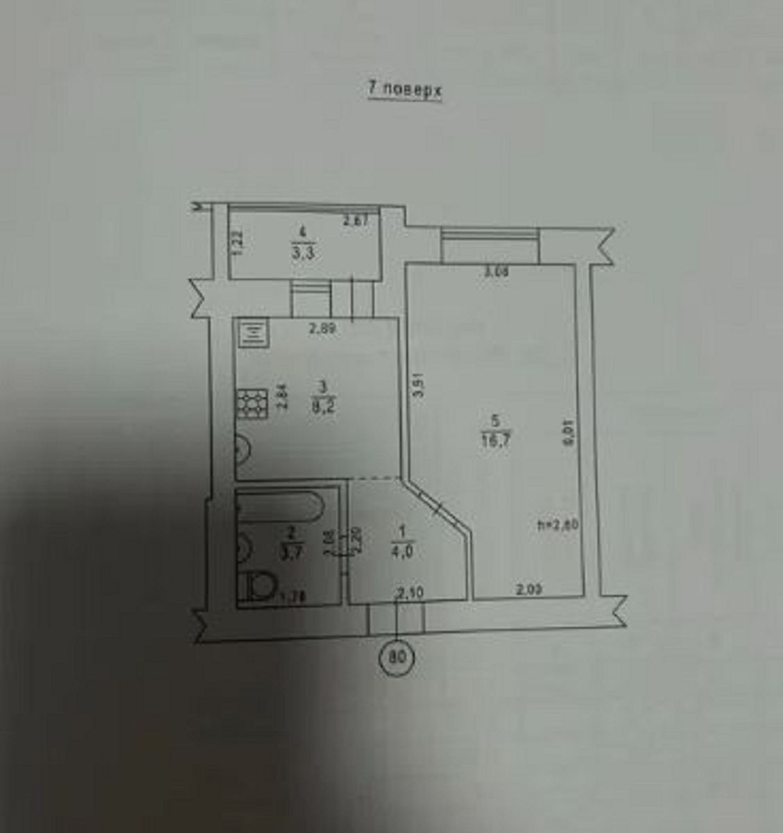 1833267556581484