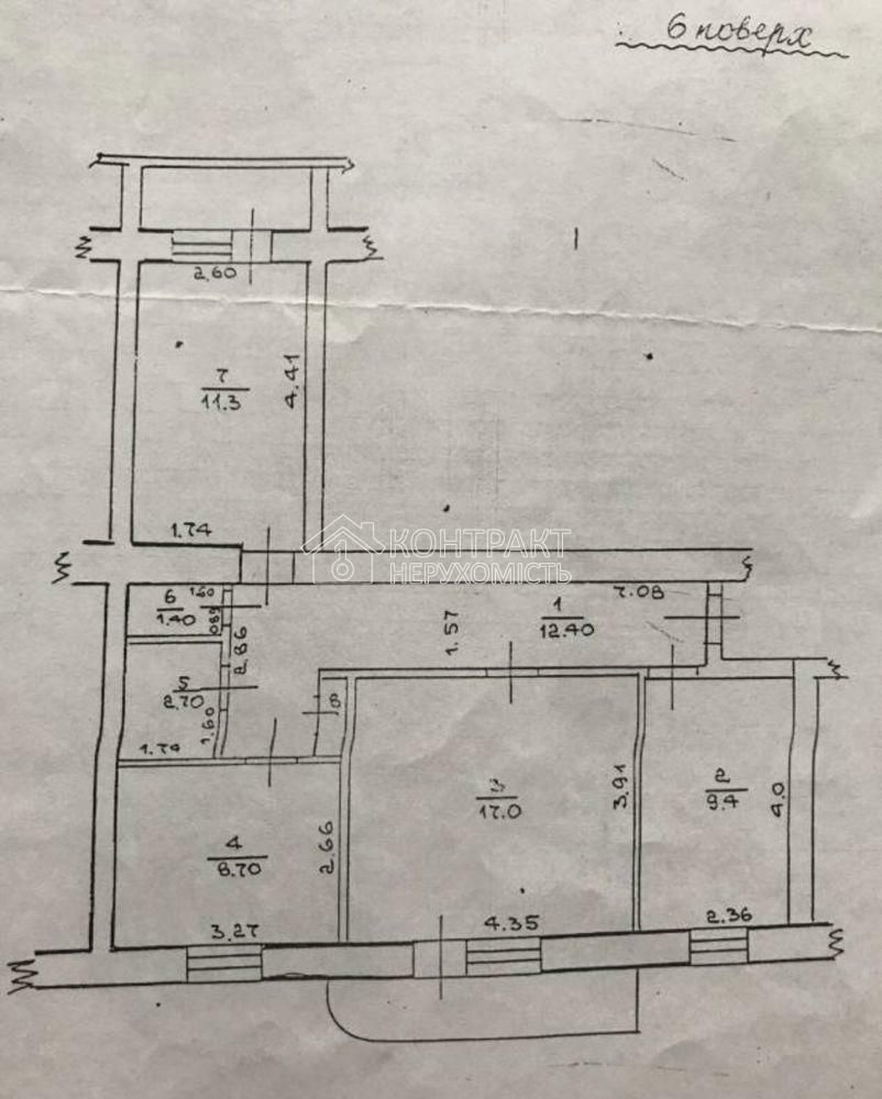 1835710604423484