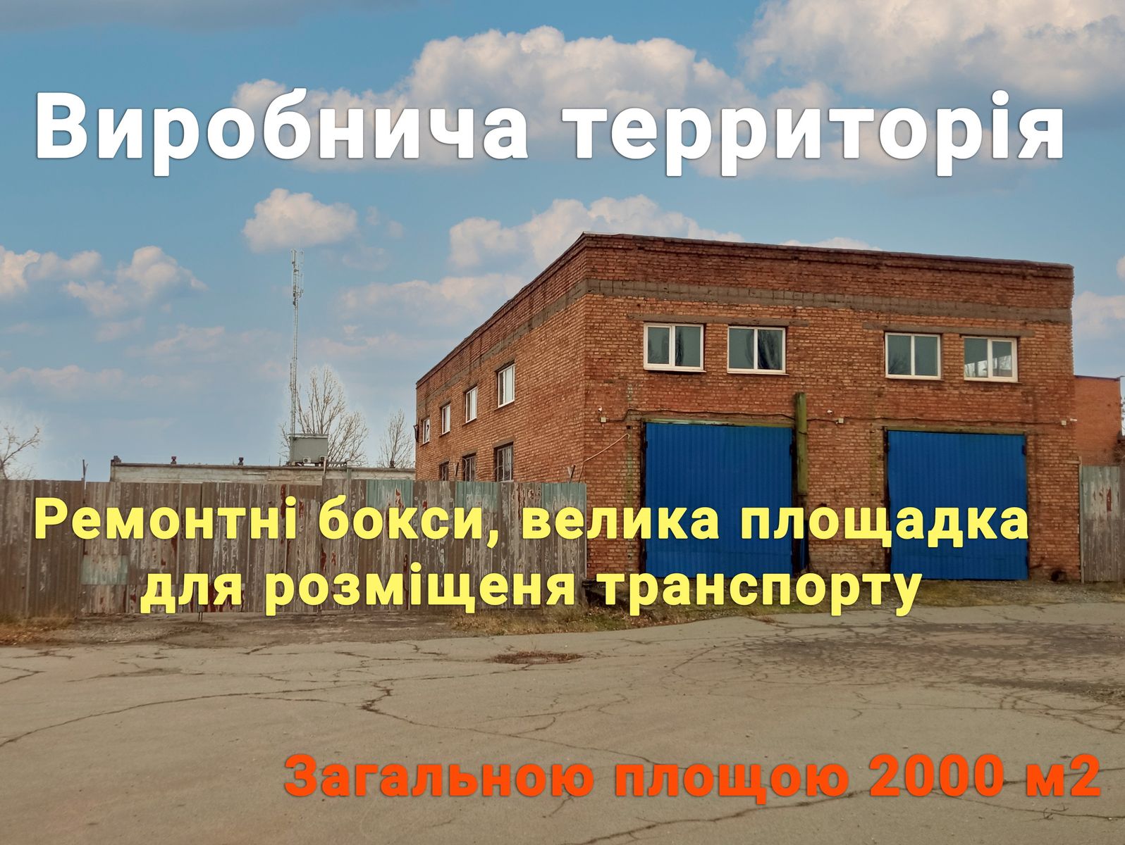 1837969694343484