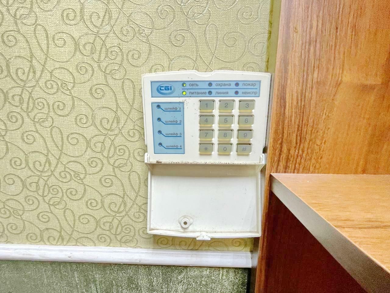 1836382690393485