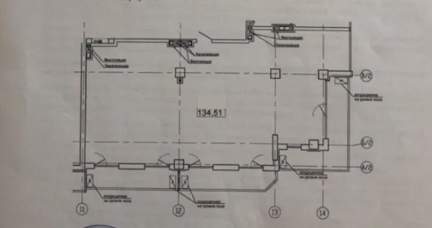 1833990875829486