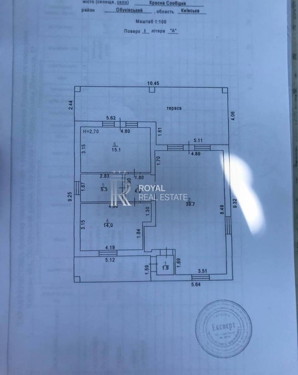 1839070026803486