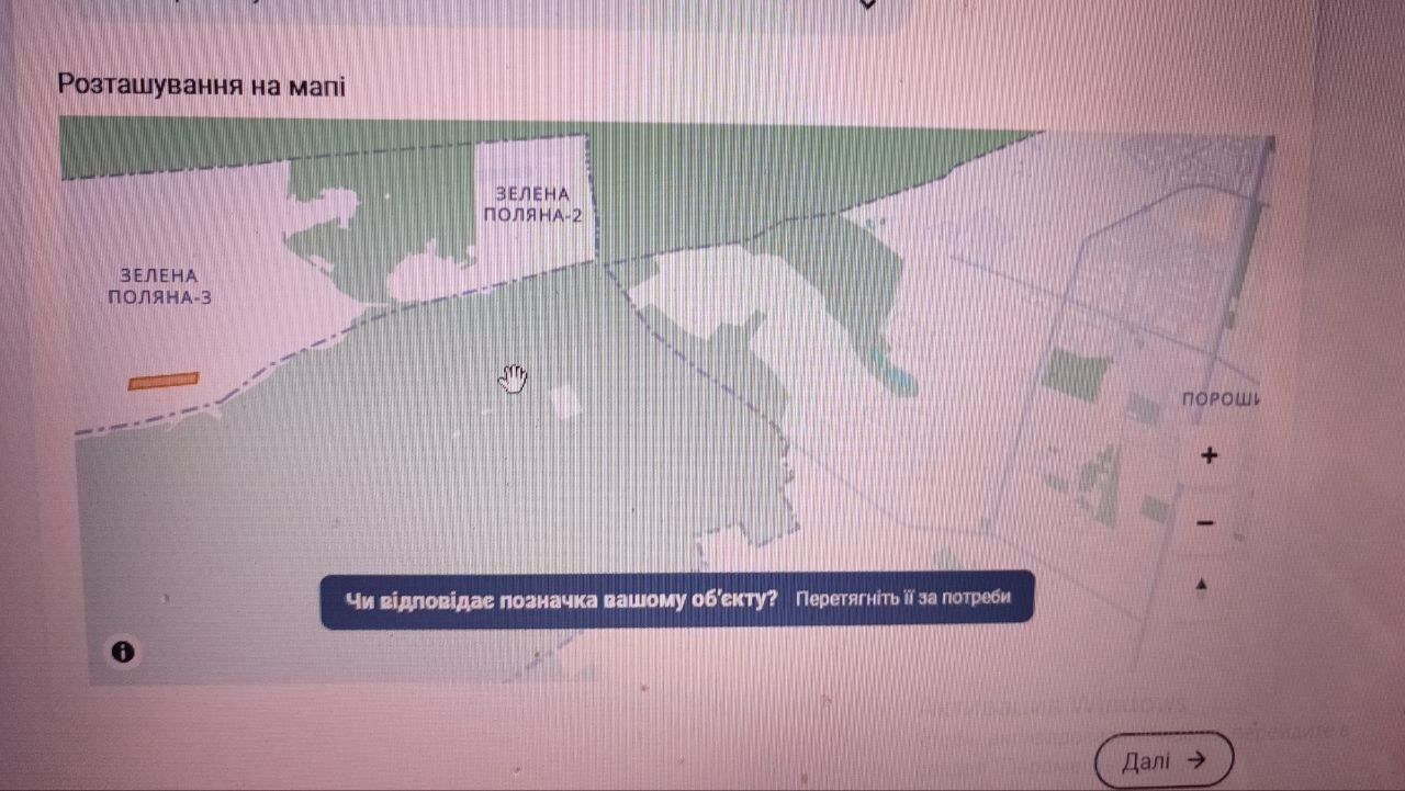 1831278483505487