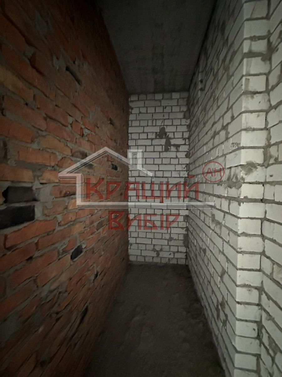 1837993853571487