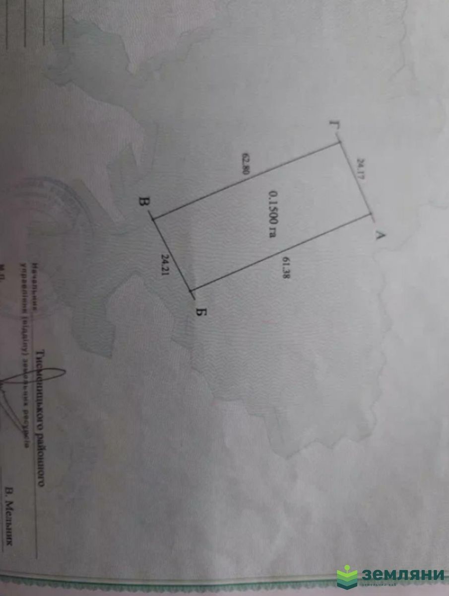 1832934422180488
