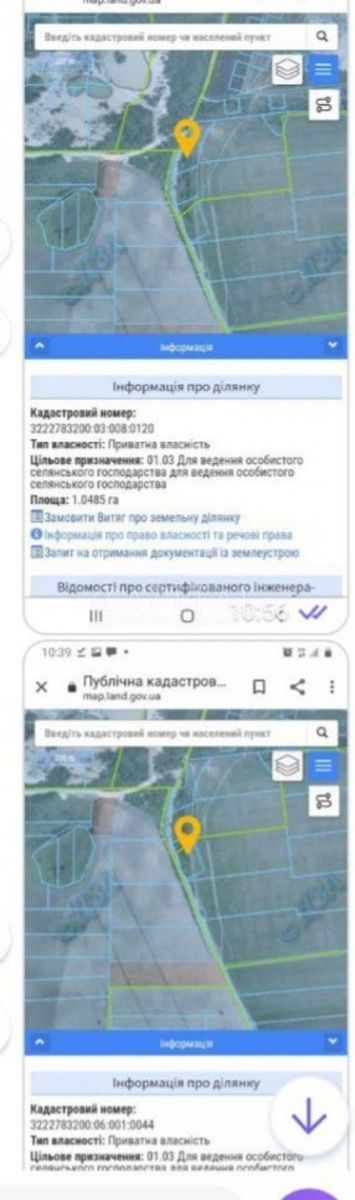 1835080167662488