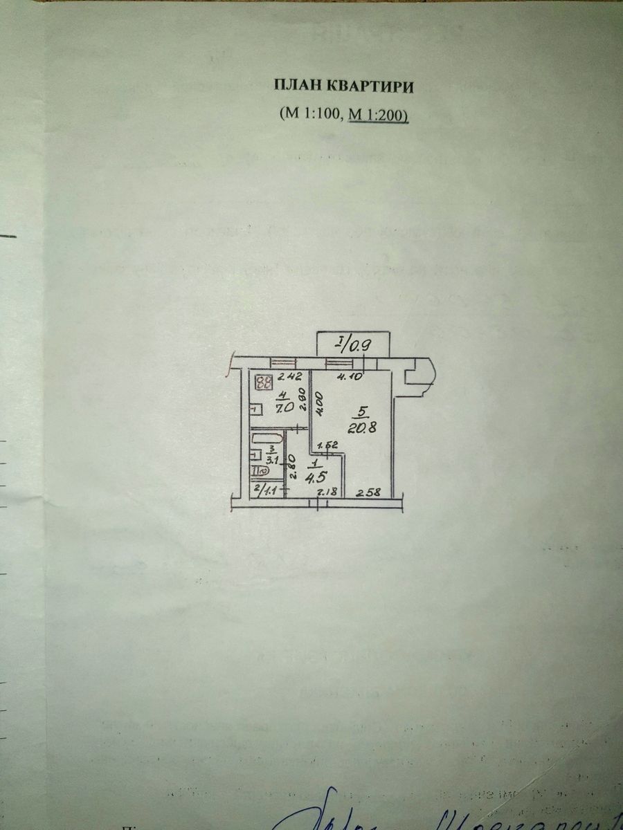 1835342537706488