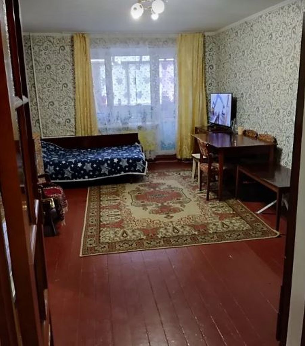 1839791945743488