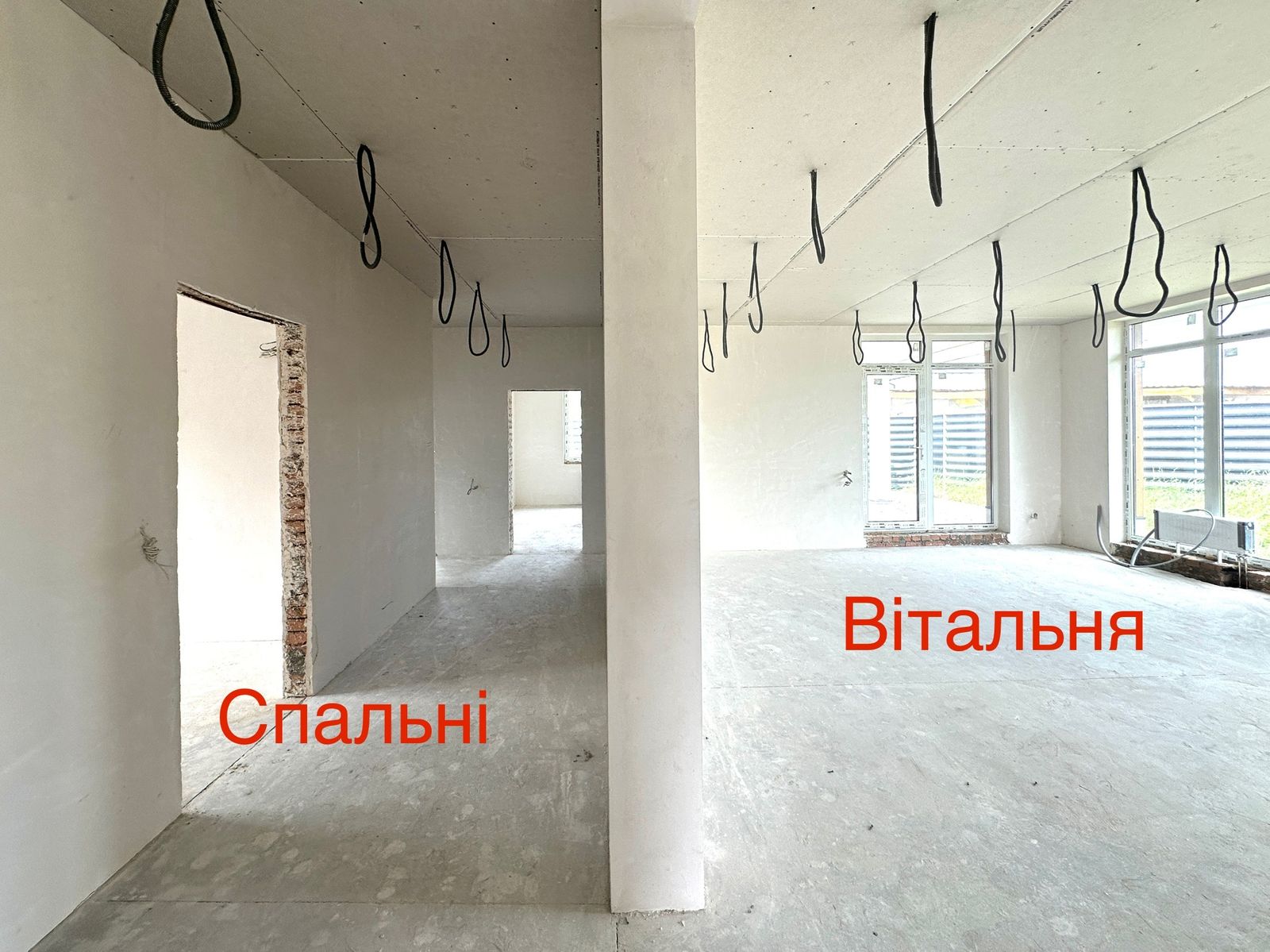 1836898505512489