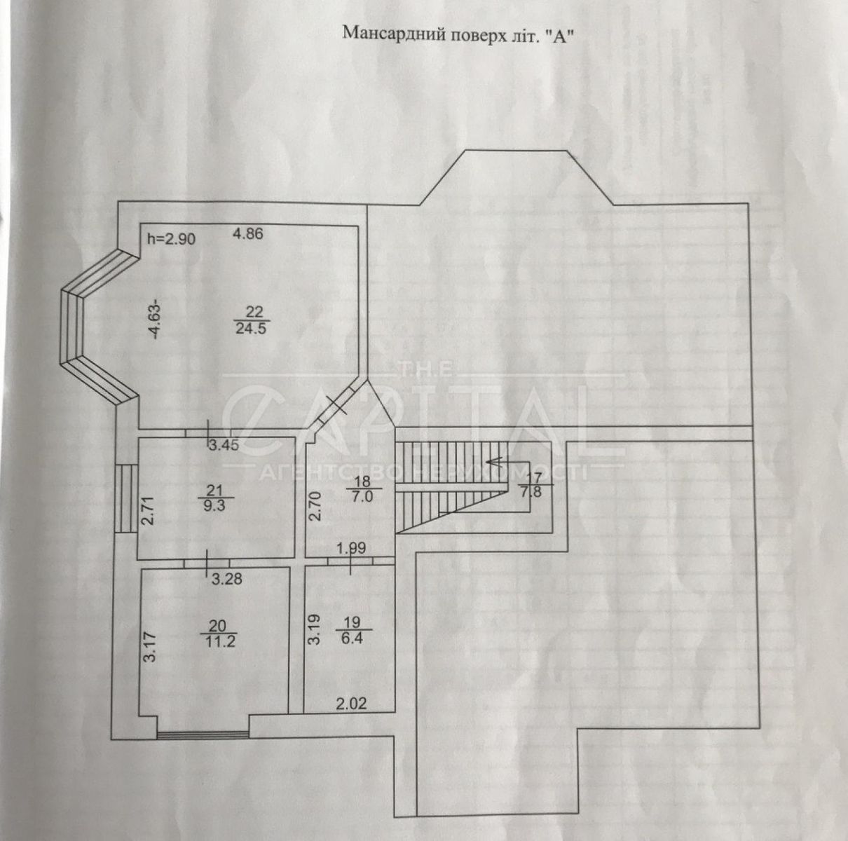1839602010793489