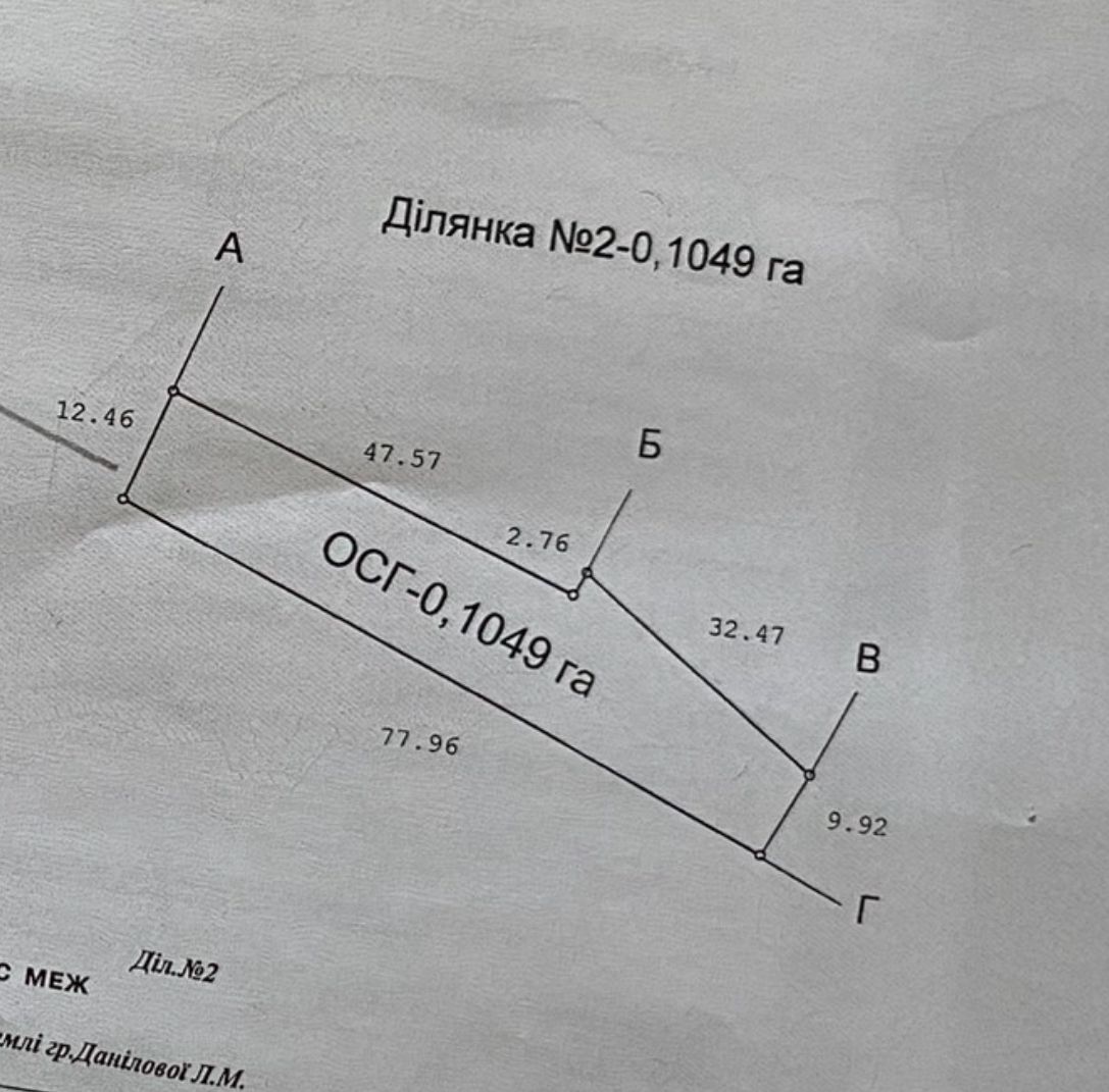 1842766942703489