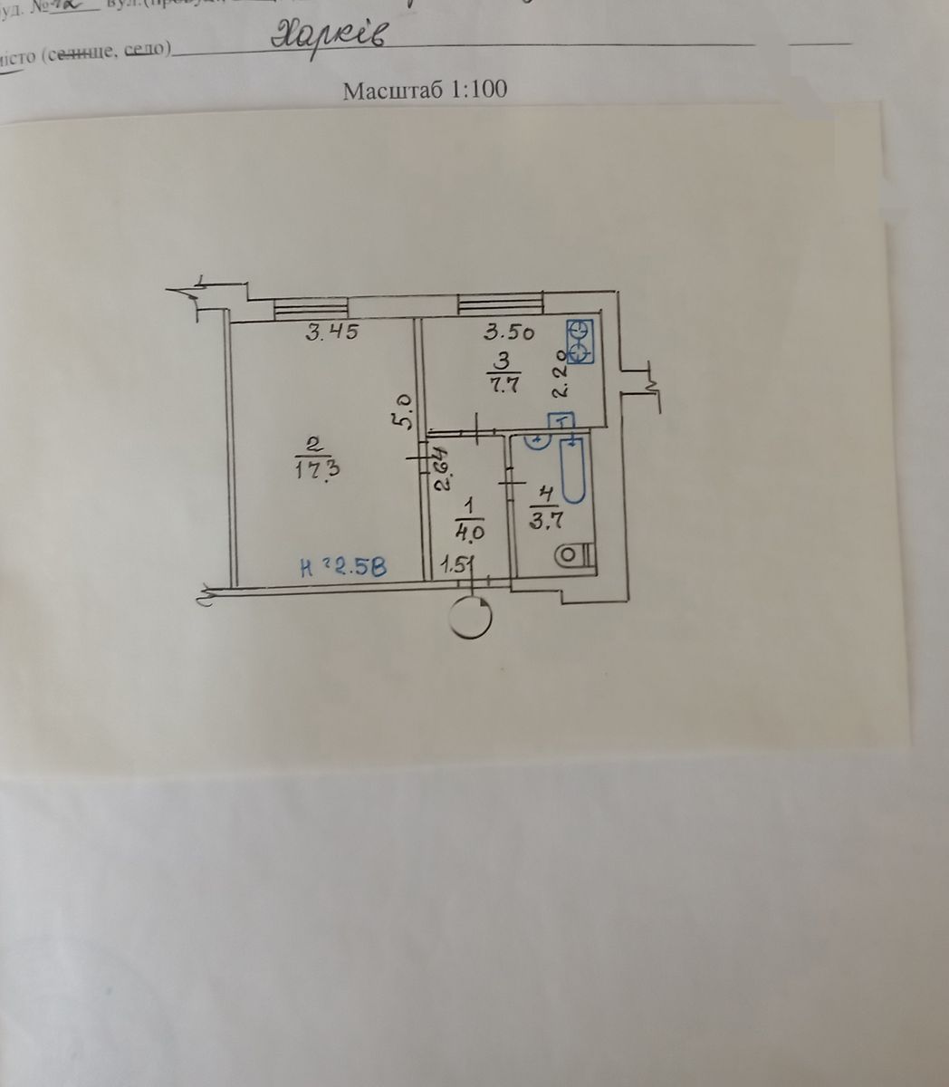 1820333094736049