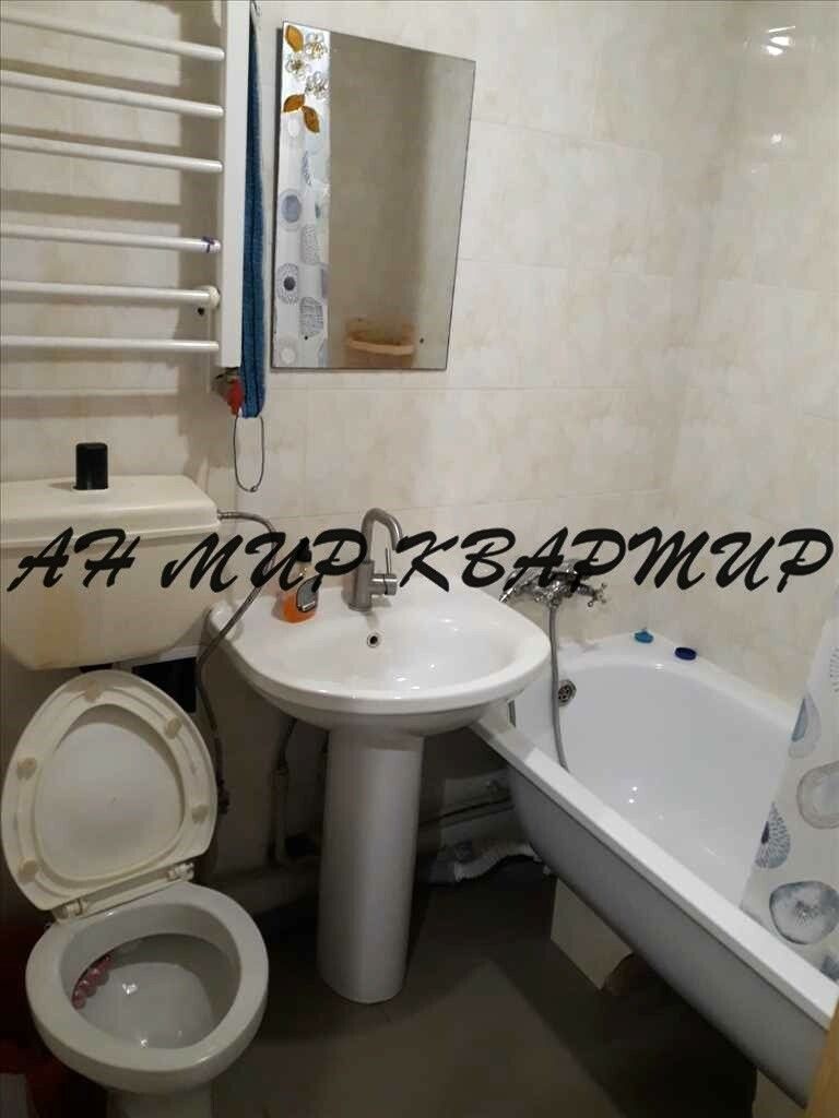 1832657215892049