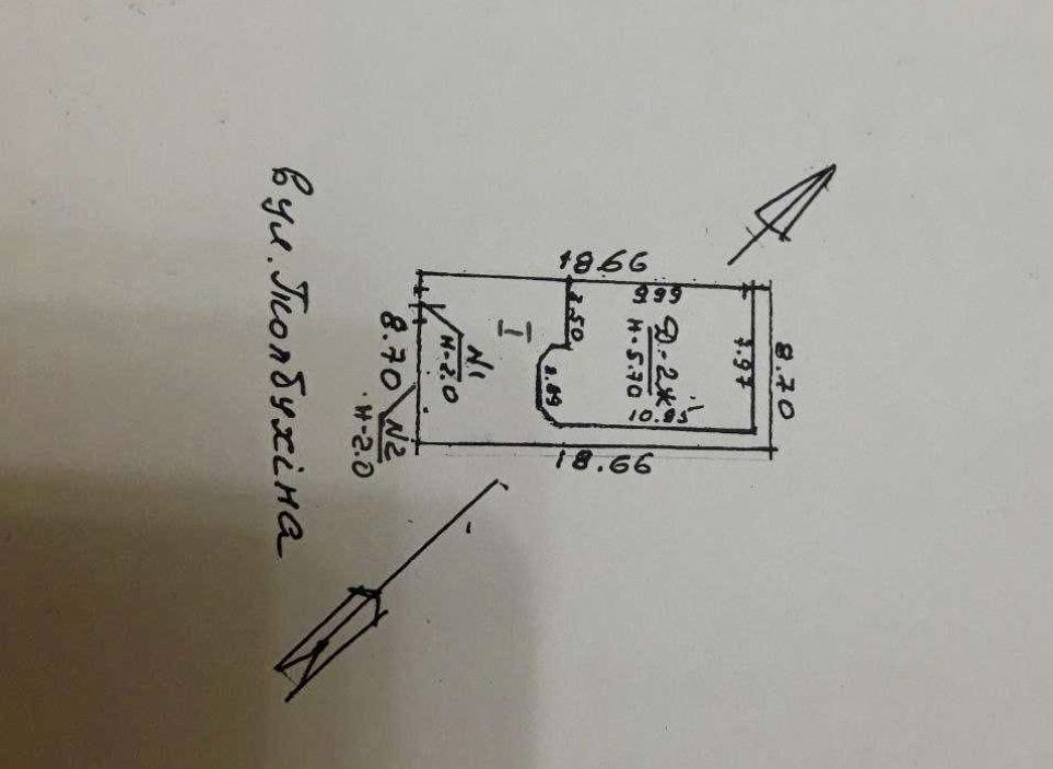 1835804962950049