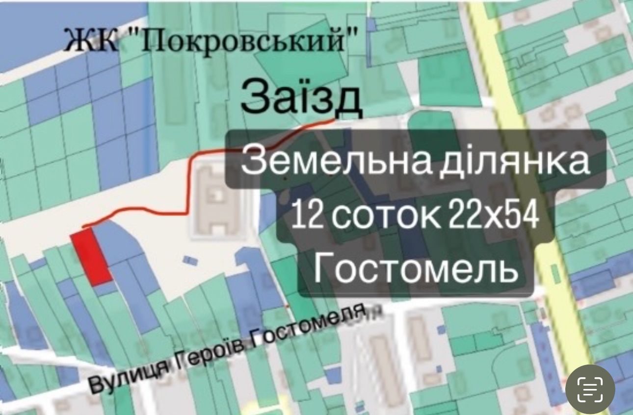 1835814571481049
