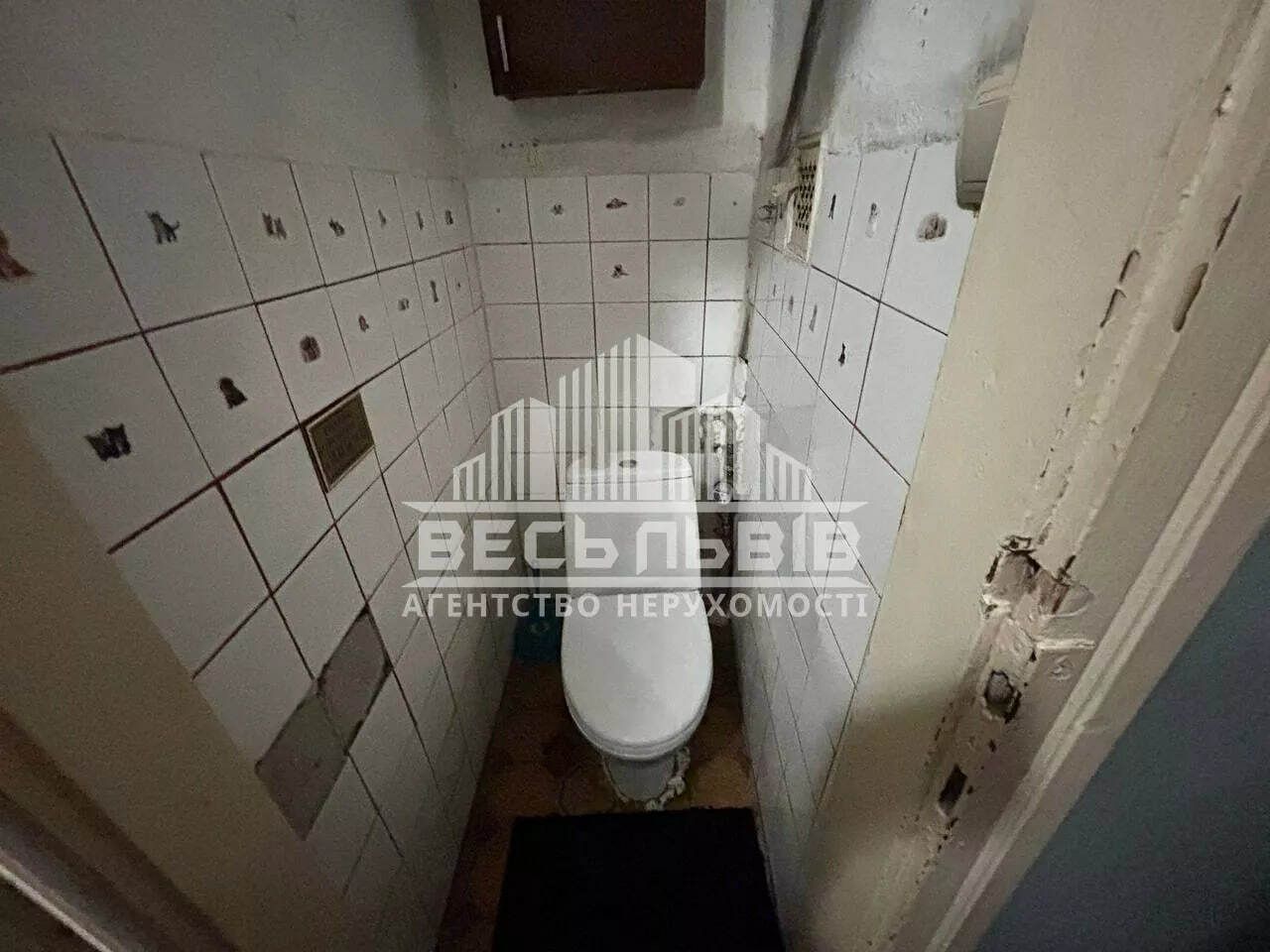 1830377148939490
