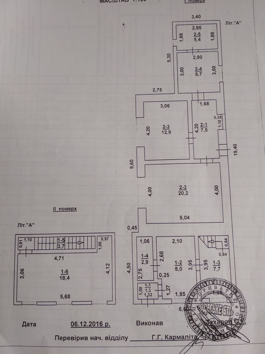1835090304869490