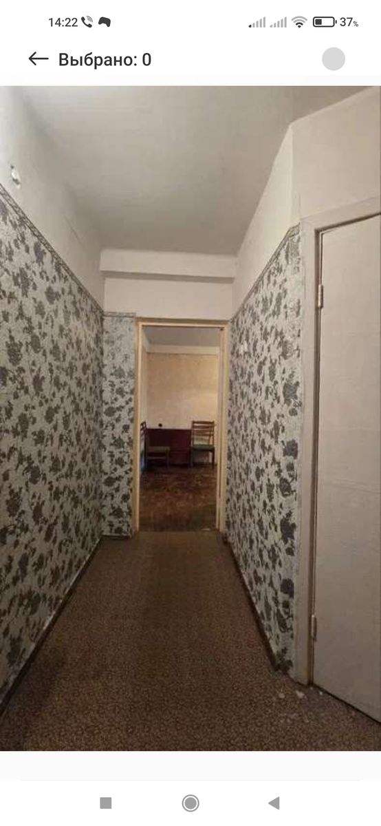 1835537477783490